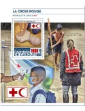 n° 647 - Timbre DJIBOUTI Blocs et feuillets