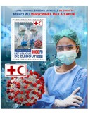 n° 650 - Timbre DJIBOUTI Blocs et feuillets