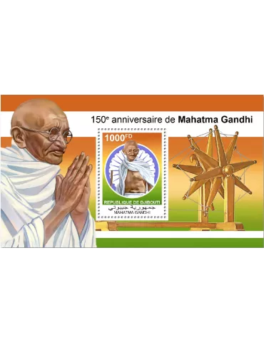 n° 650C - Timbre DJIBOUTI Blocs et feuillets