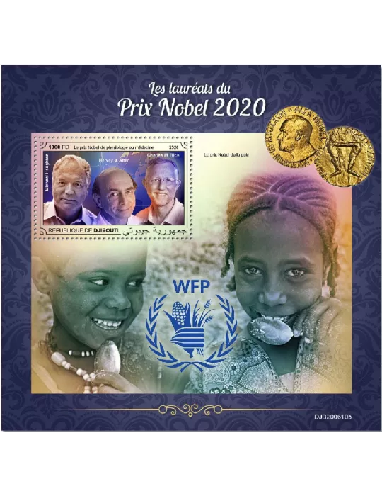 n° 650E - Timbre DJIBOUTI Blocs et feuillets