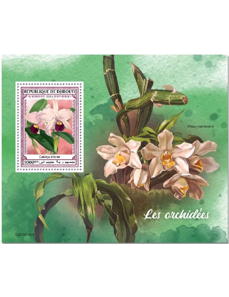 n° 652 - Timbre DJIBOUTI Blocs et feuillets