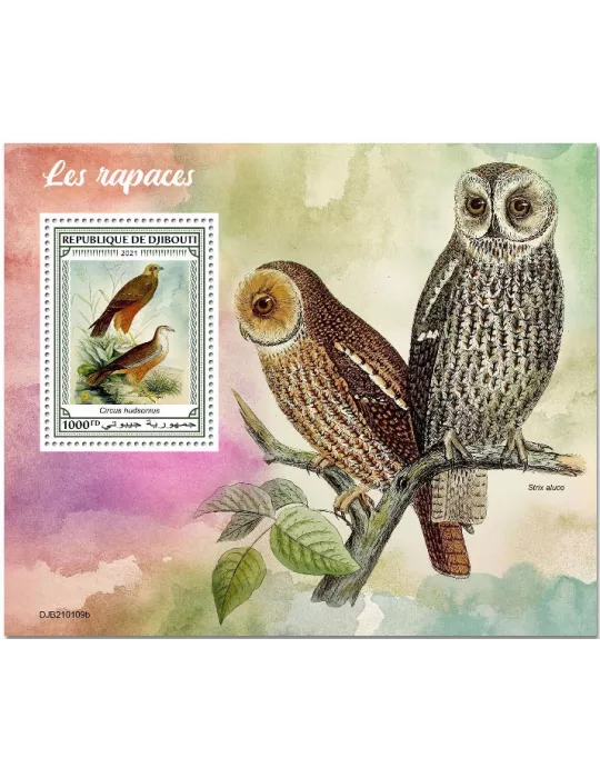 n° 658 - Timbre DJIBOUTI Blocs et feuillets