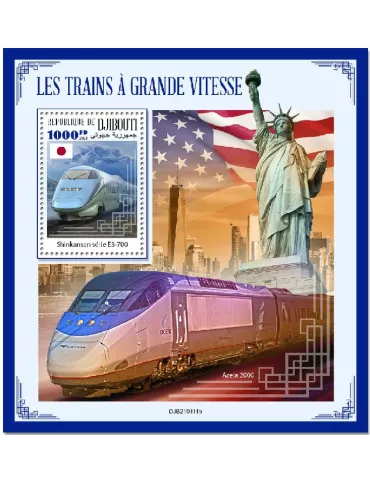 n° 660 - Timbre DJIBOUTI Blocs et feuillets