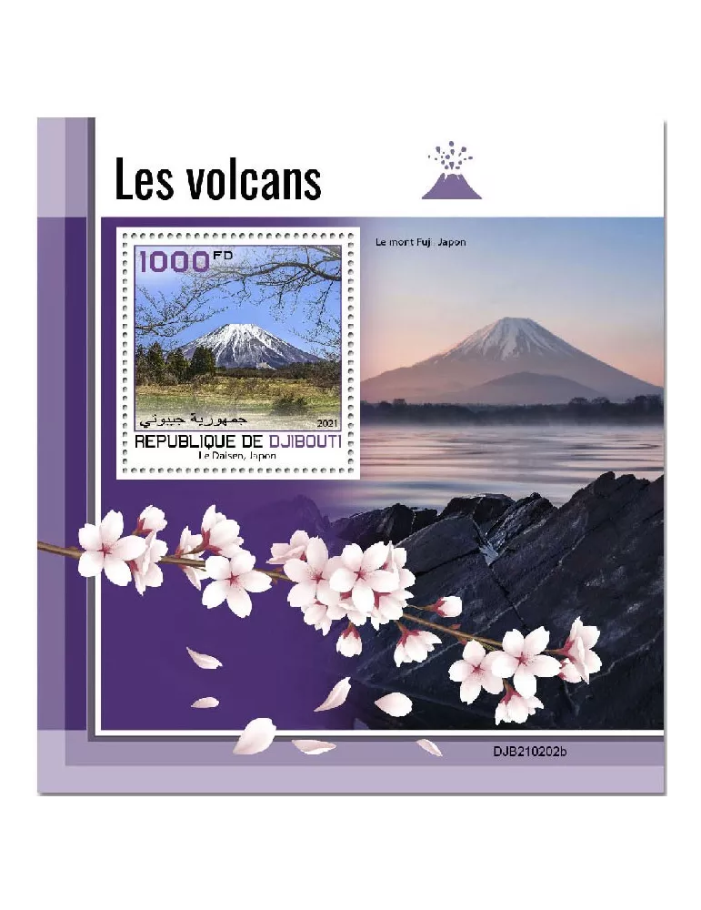 n° 672 - Timbre DJIBOUTI Blocs et feuillets