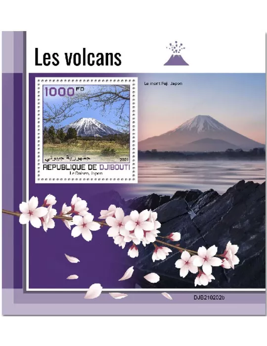 n° 672 - Timbre DJIBOUTI Blocs et feuillets