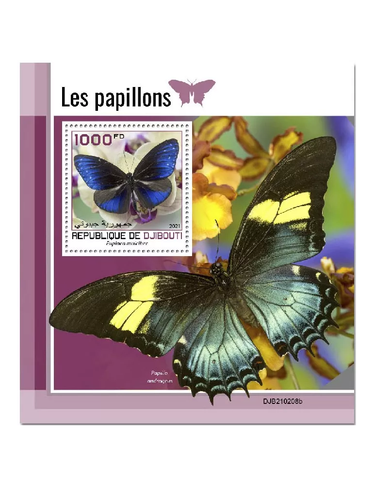 n° 678 - Timbre DJIBOUTI Blocs et feuillets