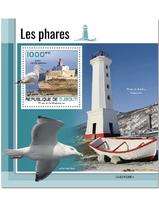 n° 679 - Timbre DJIBOUTI Blocs et feuillets