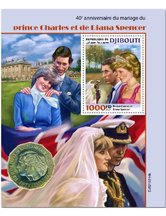 n° 684 - Timbre DJIBOUTI Blocs et feuillets