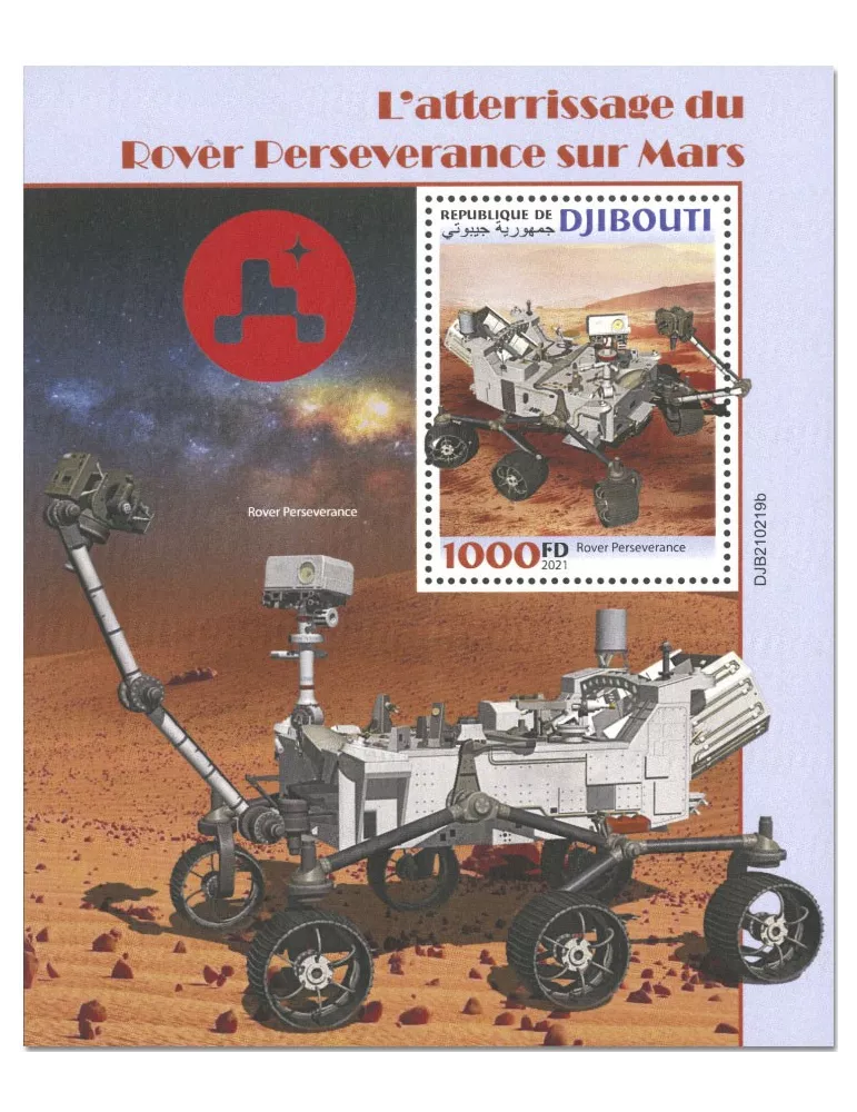 n° 689 - Timbre DJIBOUTI Blocs et feuillets
