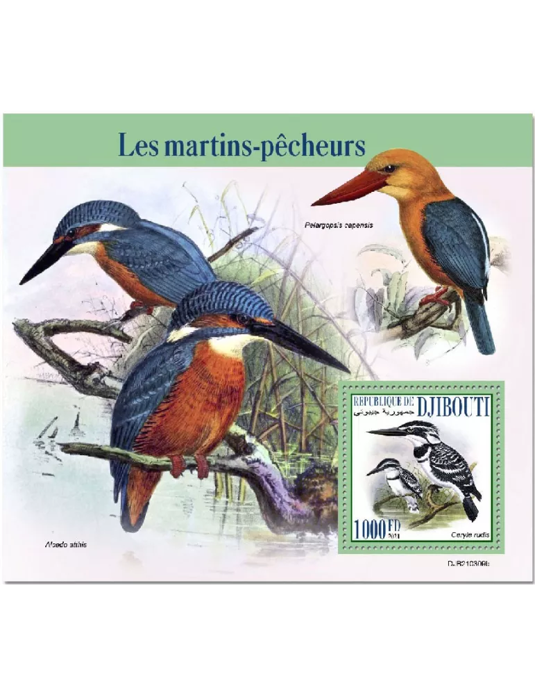 n° 699 - Timbre DJIBOUTI Blocs et feuillets