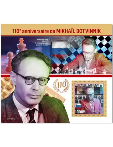 n° 704 - Timbre DJIBOUTI Blocs et feuillets