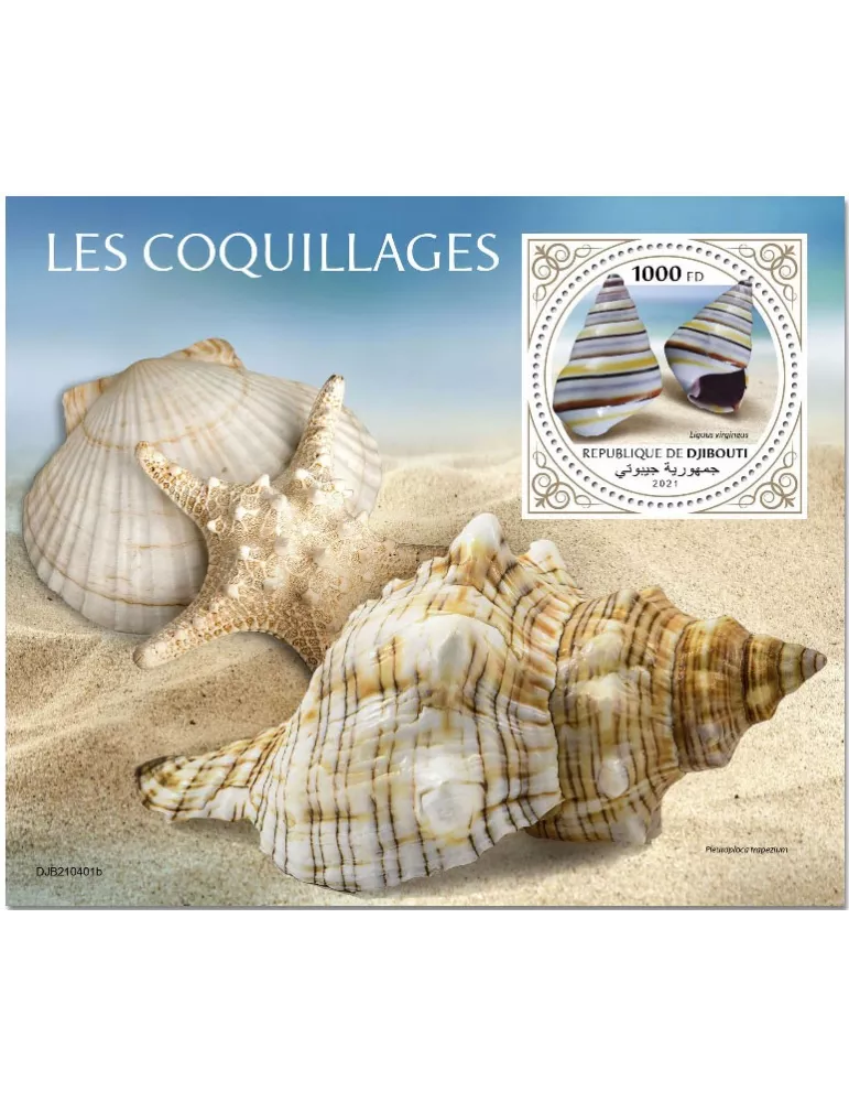 n° 710 - Timbre DJIBOUTI Blocs et feuillets