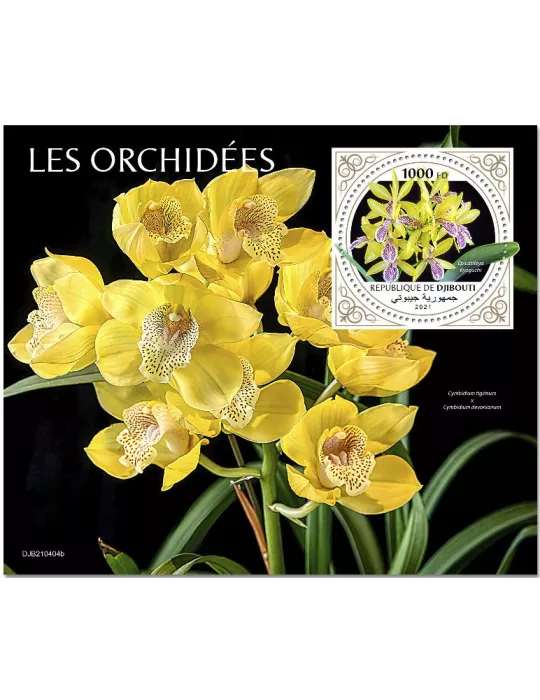 n° 713 - Timbre DJIBOUTI Blocs et feuillets