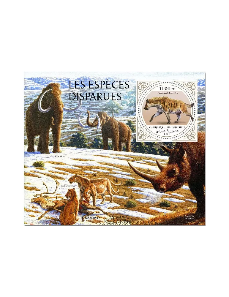 n° 714 - Timbre DJIBOUTI Blocs et feuillets