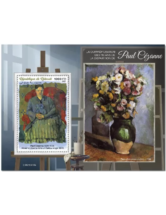 n° 724 - Timbre DJIBOUTI Blocs et feuillets