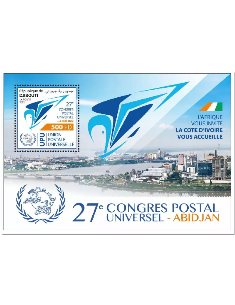 n° 728 - Timbre DJIBOUTI Blocs et feuillets