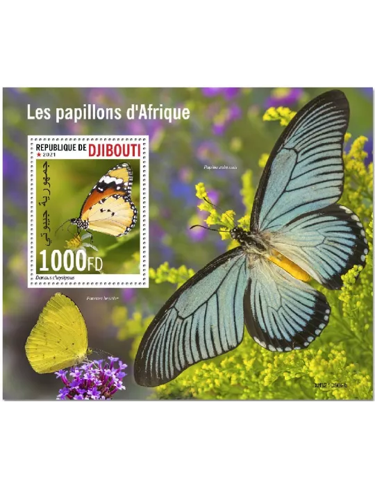 n° 738 - Timbre DJIBOUTI Blocs et feuillets