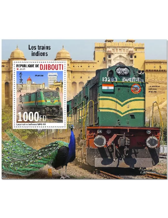 n° 740 - Timbre DJIBOUTI Blocs et feuillets