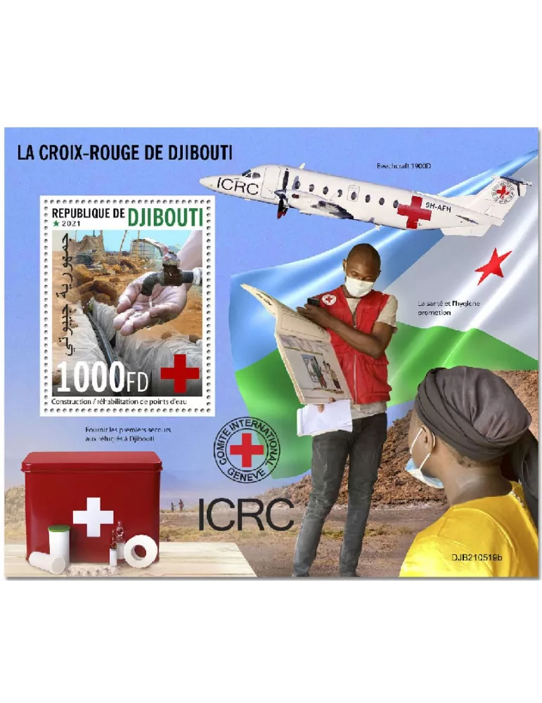 n° 748 - Timbre DJIBOUTI Blocs et feuillets