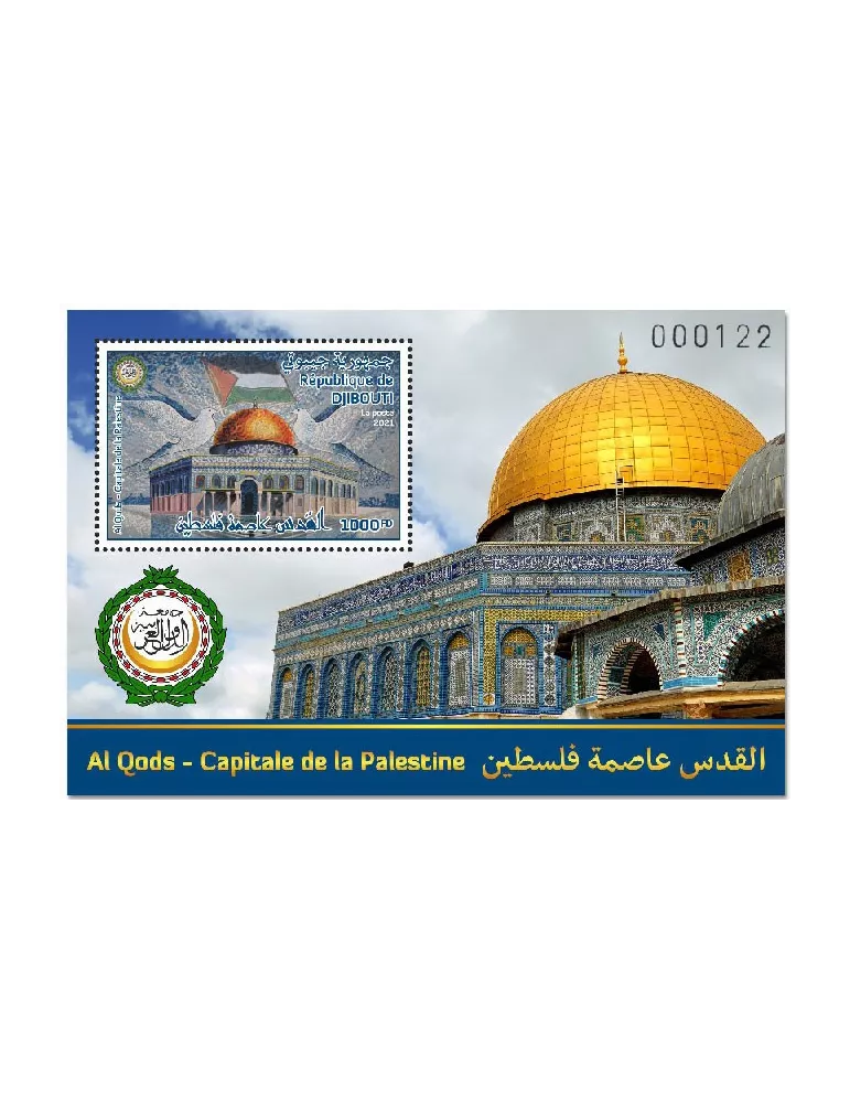 n° 749 - Timbre DJIBOUTI Blocs et feuillets