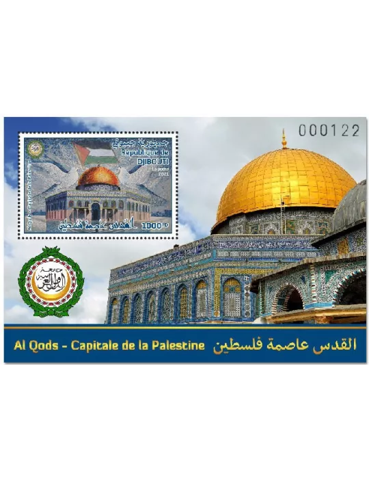 n° 749 - Timbre DJIBOUTI Blocs et feuillets