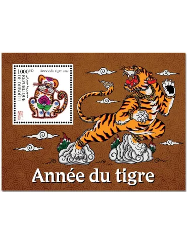 n° 750 - Timbre DJIBOUTI Blocs et feuillets