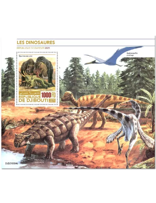 n° 755 - Timbre DJIBOUTI Blocs et feuillets