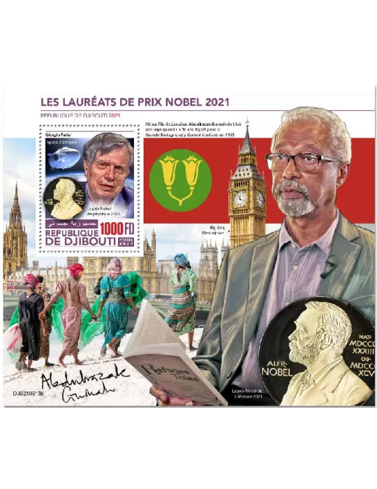 n° 764 - Timbre DJIBOUTI Blocs et feuillets