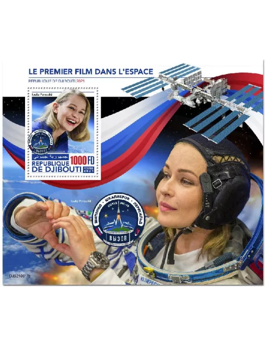 n° 768 - Timbre DJIBOUTI Blocs et feuillets