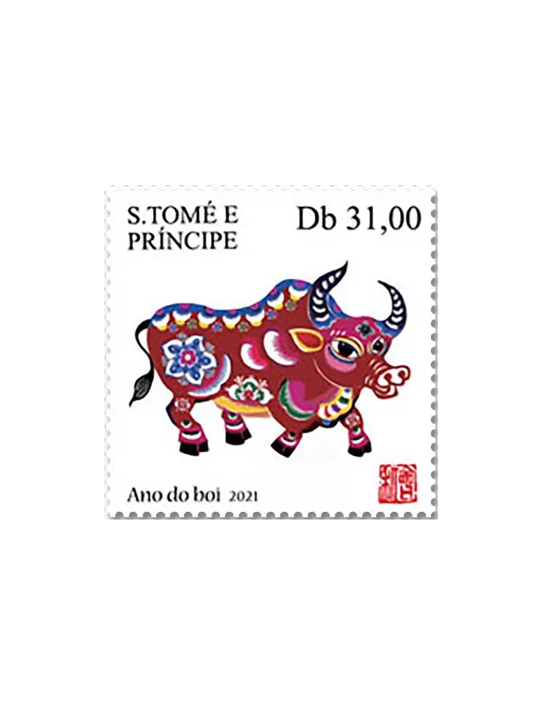 n° 7521 - Timbre SAINT-THOMAS ET PRINCE Poste