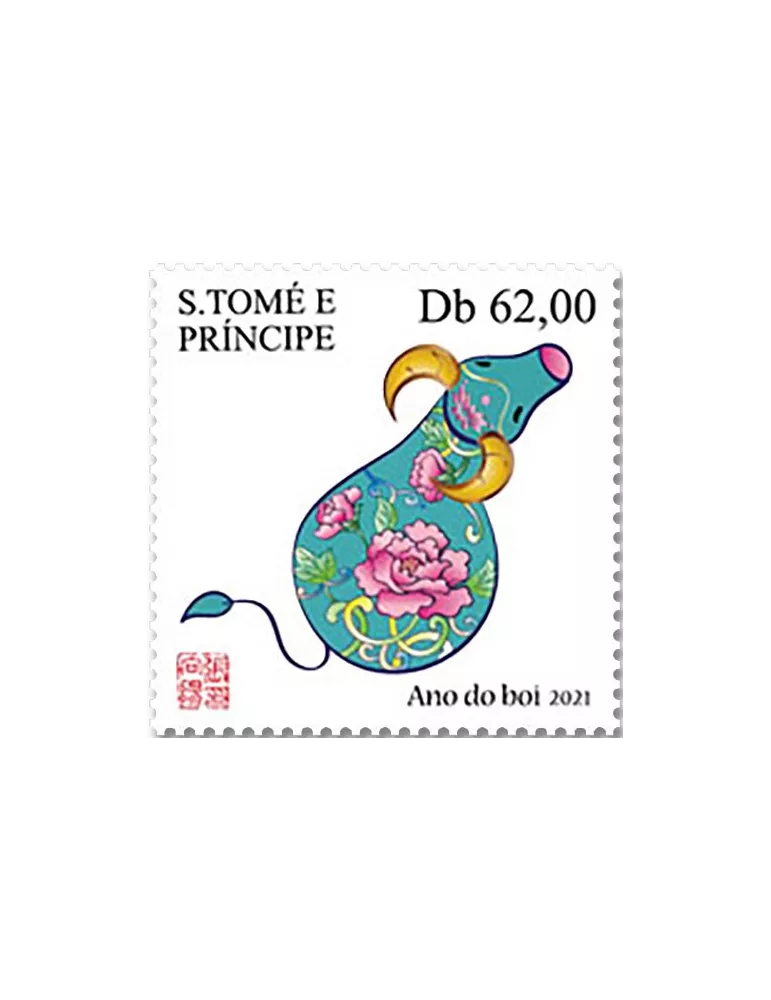 n° 7522 - Timbre SAINT-THOMAS ET PRINCE Poste