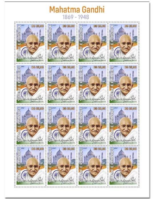 n° 7925 - Timbre SAINT-THOMAS ET PRINCE Poste