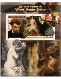 n° 1481 - Timbre SAINT-THOMAS ET PRINCE Blocs et feuillets