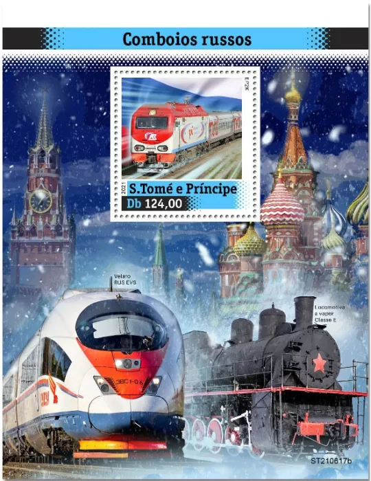 n° 1644 - Timbre SAINT-THOMAS ET PRINCE Blocs et feuillets