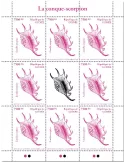 n° 10371 - Timbre GUINEE Poste