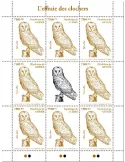n° 10503 - Timbre GUINEE Poste