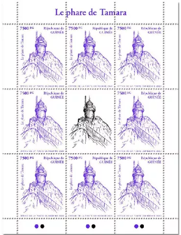 n° 10553 - Timbre GUINEE Poste