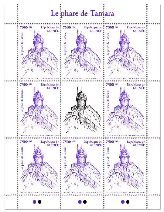 n° 10553 - Timbre GUINEE Poste