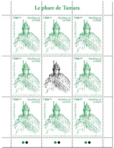 n° 10554 - Timbre GUINEE Poste