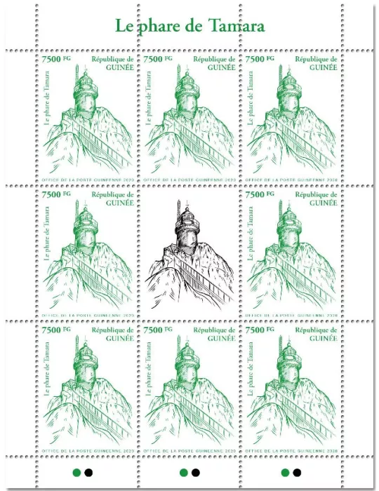 n° 10554 - Timbre GUINEE Poste