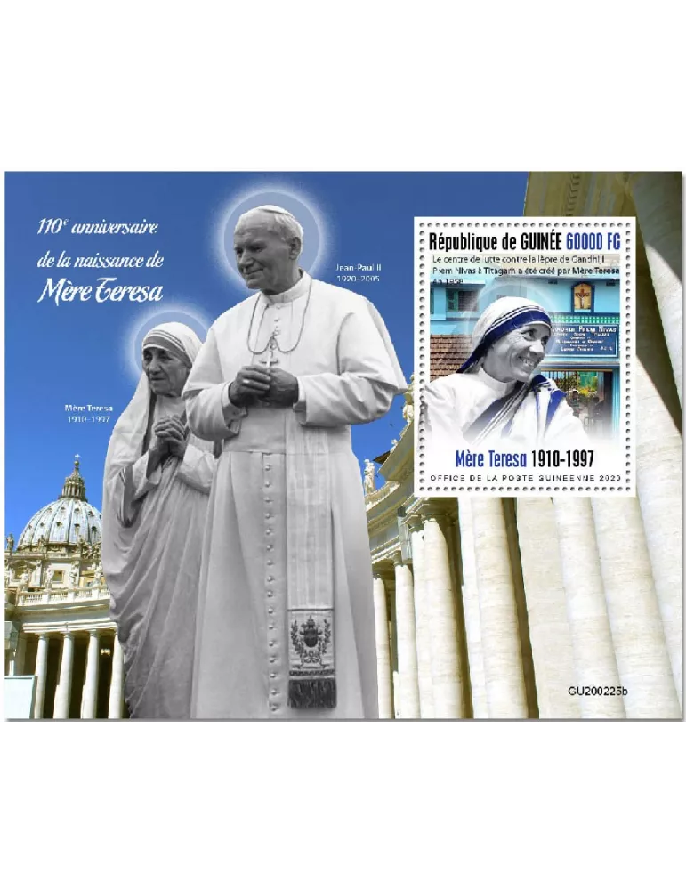 n° 2544 - Timbre GUINEE Blocs et feuillets