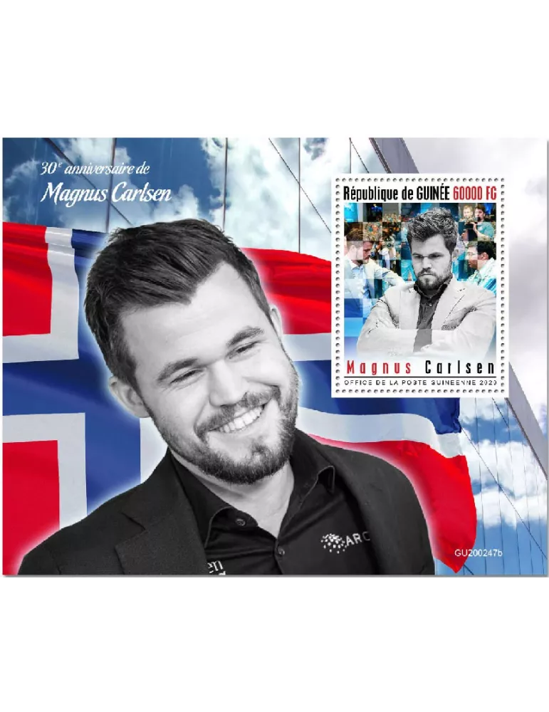 n° 2563 - Timbre GUINEE Blocs et feuillets