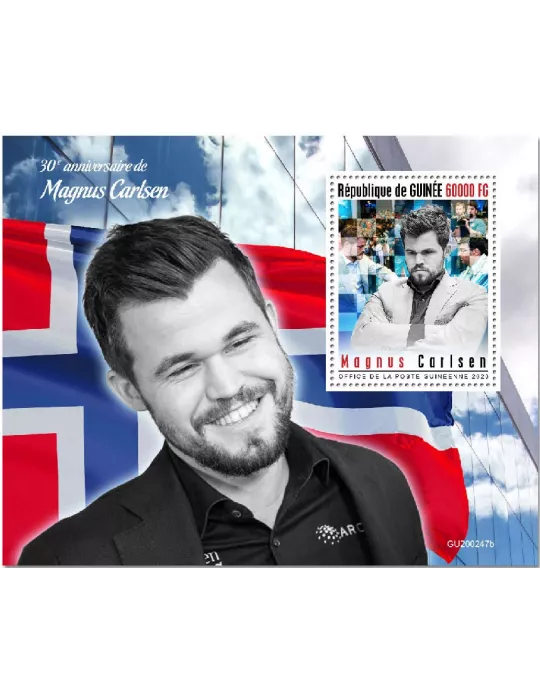 n° 2563 - Timbre GUINEE Blocs et feuillets