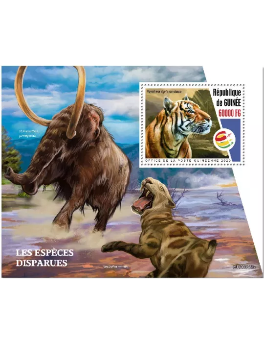 n° 2570 - Timbre GUINEE Blocs et feuillets