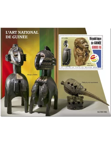 n° 2571 - Timbre GUINEE Blocs et feuillets