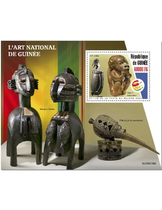 n° 2571 - Timbre GUINEE Blocs et feuillets