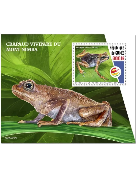 n° 2584 - Timbre GUINEE Blocs et feuillets