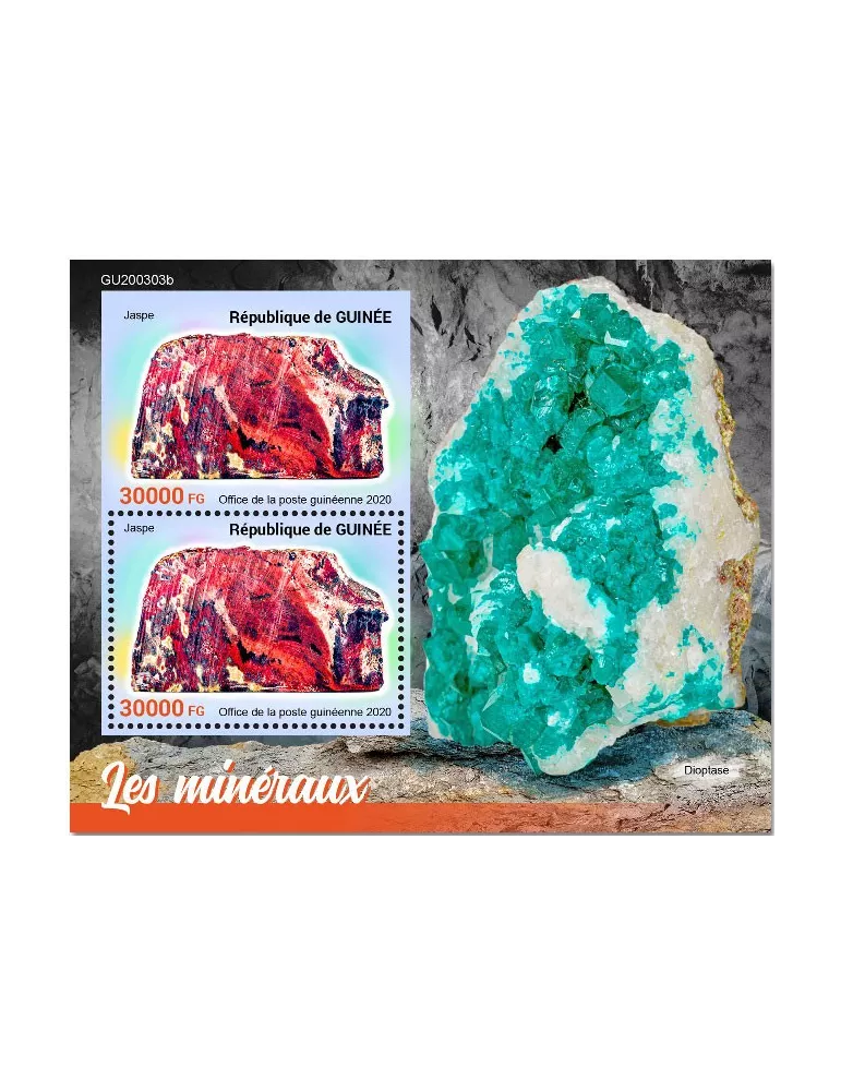 n° 2595 - Timbre GUINEE Blocs et feuillets