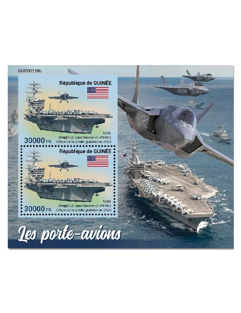 n° 2611 - Timbre GUINEE Blocs et feuillets