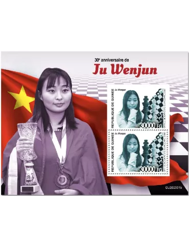 n° 2623 - Timbre GUINEE Blocs et feuillets